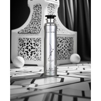Lattafa Maahir Legacy Air Freshener 300 ml – lime, mint & vetiver room spray | Svajoniukas