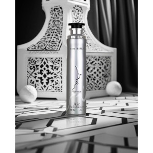 Lattafa Maahir Legacy Air Freshener 300 ml – lime, mint & vetiver room spray | Svajoniukas