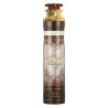 Lattafa Pure Oudi Air Freshener – 300 ml Room Spray