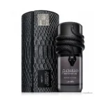 Lattafa Musamam Black Intense EDP 100 ml produkto nuotrauka 2