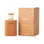 Paris Corner Taskeen Caramel Cascade EDP 100 ml produkto nuotrauka 2