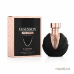 Milestone Obsession Pink Pepper EDP 100 ml produkto nuotrauka 2, 100 ml