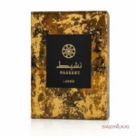 Lattafa Nasheet EDP 100 ml unisex kvepalai - papildoma nuotrauka