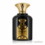 Lattafa Nasheet EDP 100 ml unisex kvepalai - pagrindinė nuotrauka