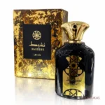 Lattafa Nasheet EDP 100 ml unisex kvepalai - pakuotė ir buteliukas