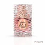 Le Chameau Desert Angel Romance 3 in 1 kvepalų rinkinys kvepalų rinkinys moterims - pakuotė ir buteliukas